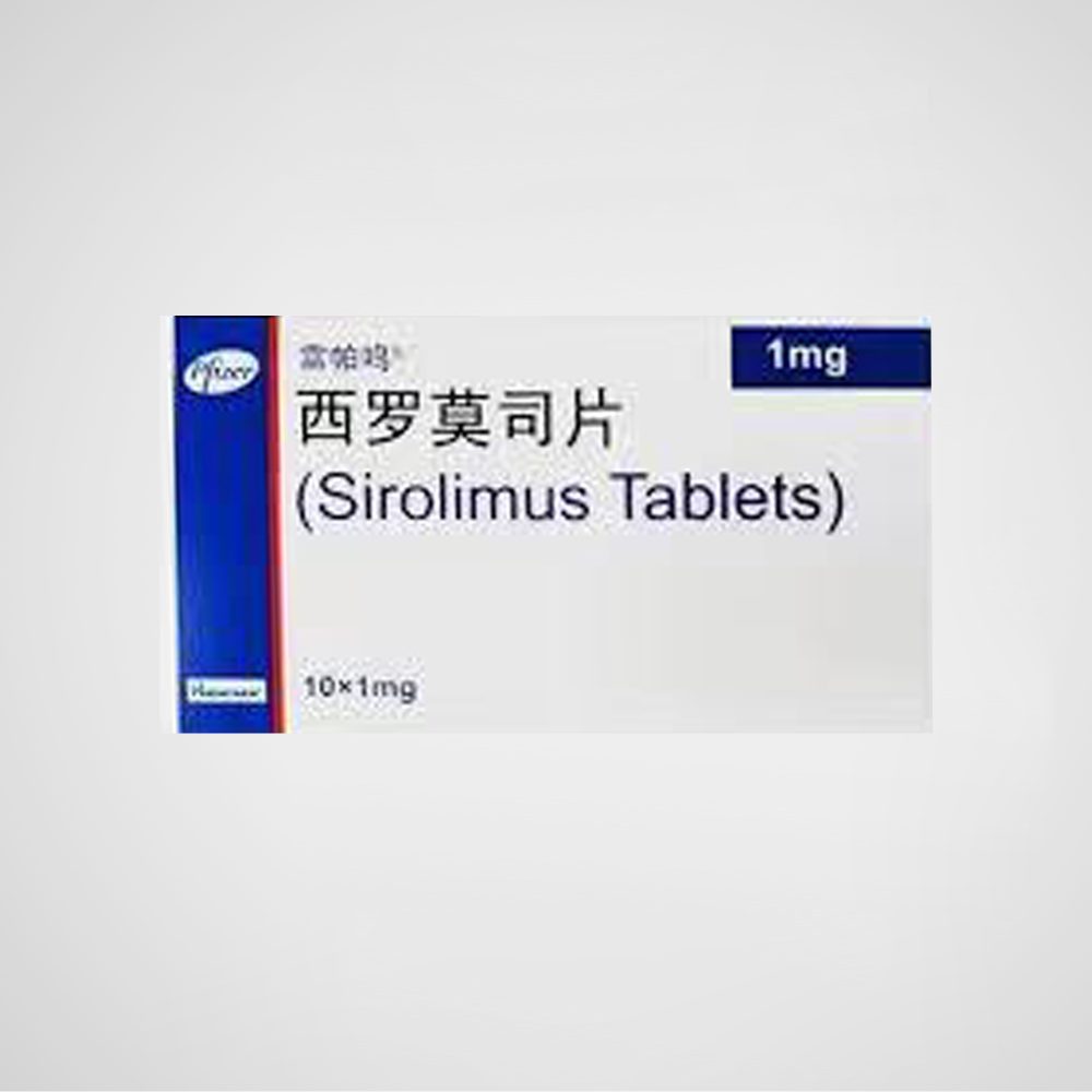 Sirolimus – 1mg × 10 Pills [Pfizer Original]